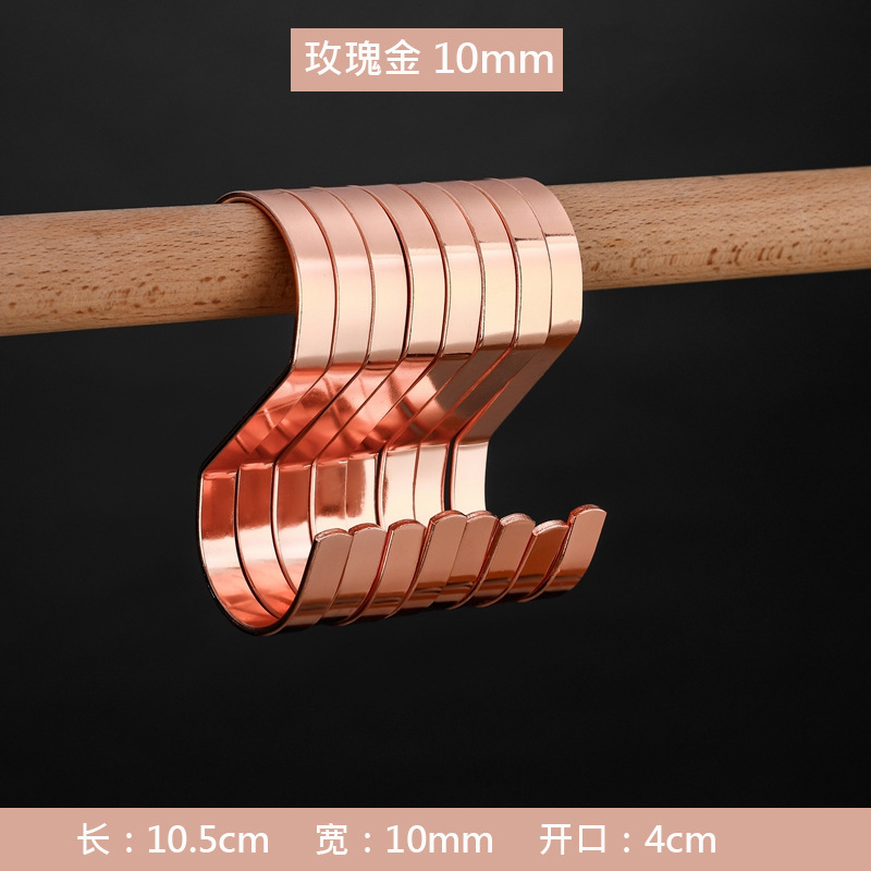Golden, pink gold, 10mm