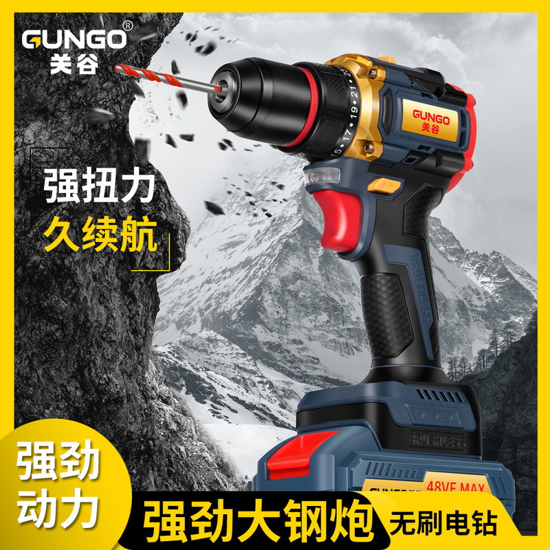 Factory foreign trade 21V brushless rechargeable pistol drill suit cross-border for wireless two-speed pure copper lithium drill PT02