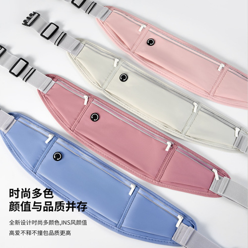 Sports waist bag running marathon equipment outdoor cycling reflective belt bag waterproof bag waist bag adjustable waist bag