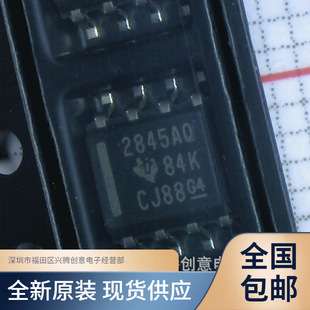 UC2845AQD8R �zӡ2845AQ �NƬSOP8 ȫ��ԭ�b �|�����C �ԴICоƬ