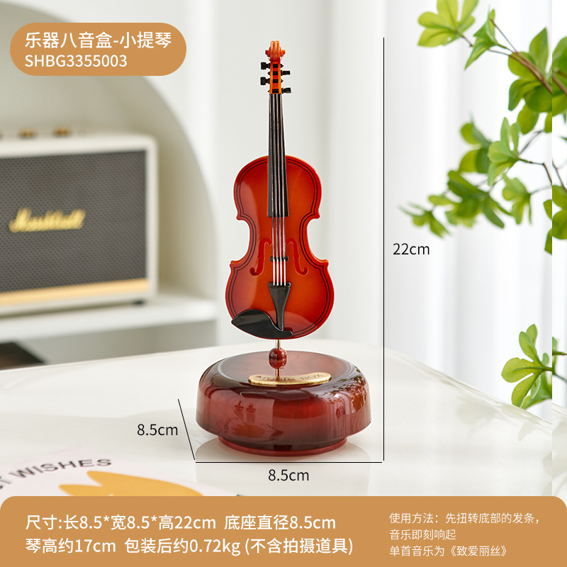 Instrumento musical caja de música-violín