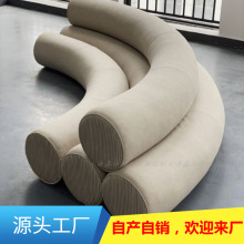网红款彩虹弧线沙发多人位休闲极简风圆柱异形客厅酒店布艺沙发