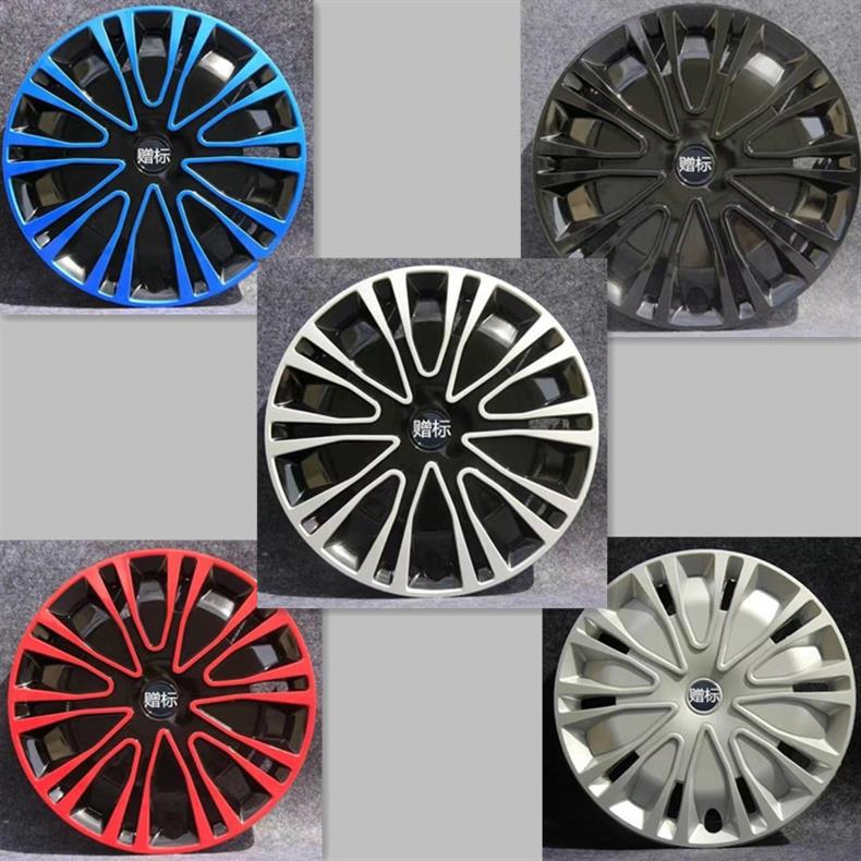 Suitable for Vios Wheel Hub Cover Vios Fs Wheel Hub Cover Wheel Hub Decorative Cover Tire Outer Cover 14inch 15inch