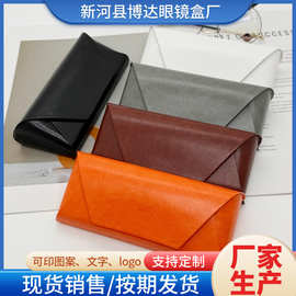 手工眼镜盒 简约复古包子眼镜盒皮质近视墨镜收纳盒太阳镜收纳包