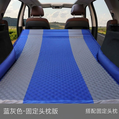 Vehicle-mounted inflatable bed Inflatable Bed Rear Sleeping - default-pongee-honeycomb-flagship-fixed-pillow-blue-gray