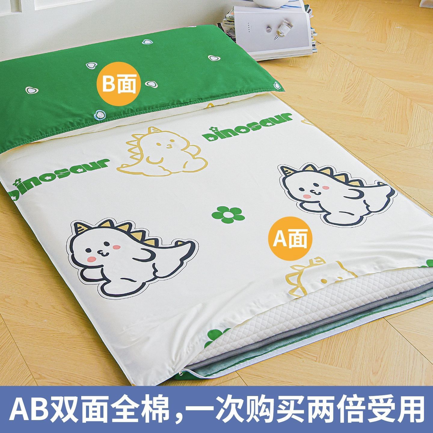 dormitorio de estudiantes universitarios cubierta de colchón de algodón 80x190 todo incluido cubierta de colchón de látex 90x200 cubierta de colchón individual