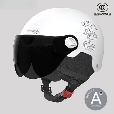 Men and Women, New National Standard, Motosiklet kaskı (dəbilqə) - 3c-ceramic-white-sun-protection-short-glasses-detachable-ear-protection-for-all-seasons