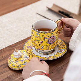 故宫杯子珐琅彩水杯陶瓷茶杯个人专用水杯喝茶杯泡茶杯马克杯咖啡
