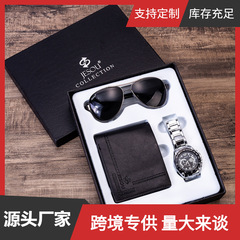 男士禮品套裝精美包裝手錶+錢包墨鏡套裝外貿酷創意組合套裝watch