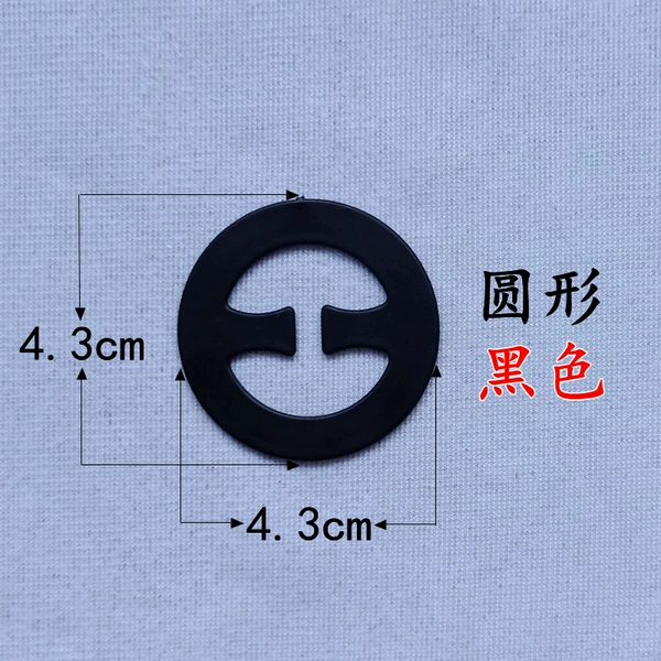 (Round) Black