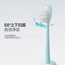 С����늄���ˢ���Ò���һ�w��ͯ��ˢ��늿���H��ˮ늄���ˢ�羳