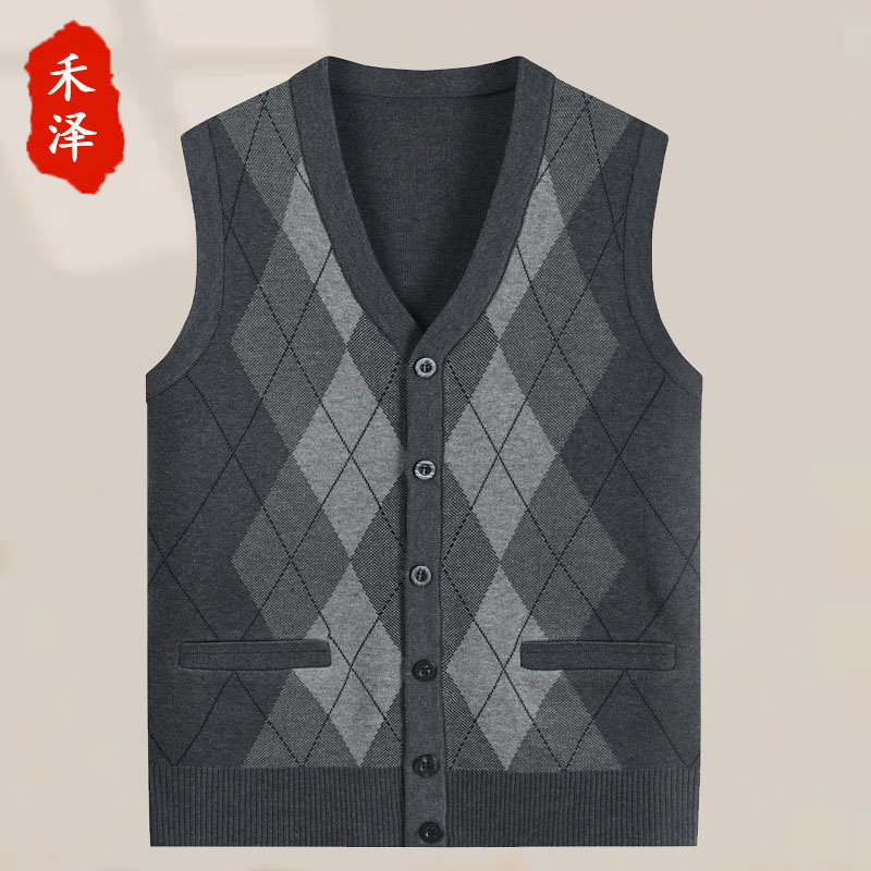 Middle-aged and elderly men's clothing father's vest old man's spring and autumn Waistcoat Vest men's sweater coat grandpa cardigan