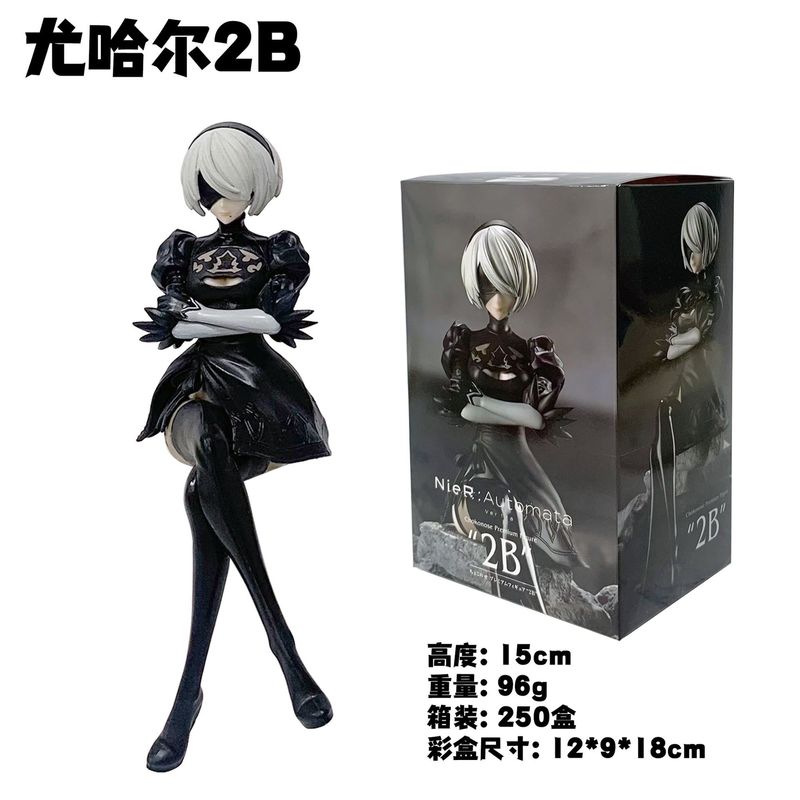 美少女jack-O 2bのお姉さんのニールの機械の紀元のアニメの手の箱の置物の模型|undefined