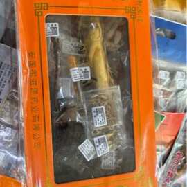 旅游礼品 健康礼品 酒宝泡酒料 精选礼盒装泡酒料活动礼品