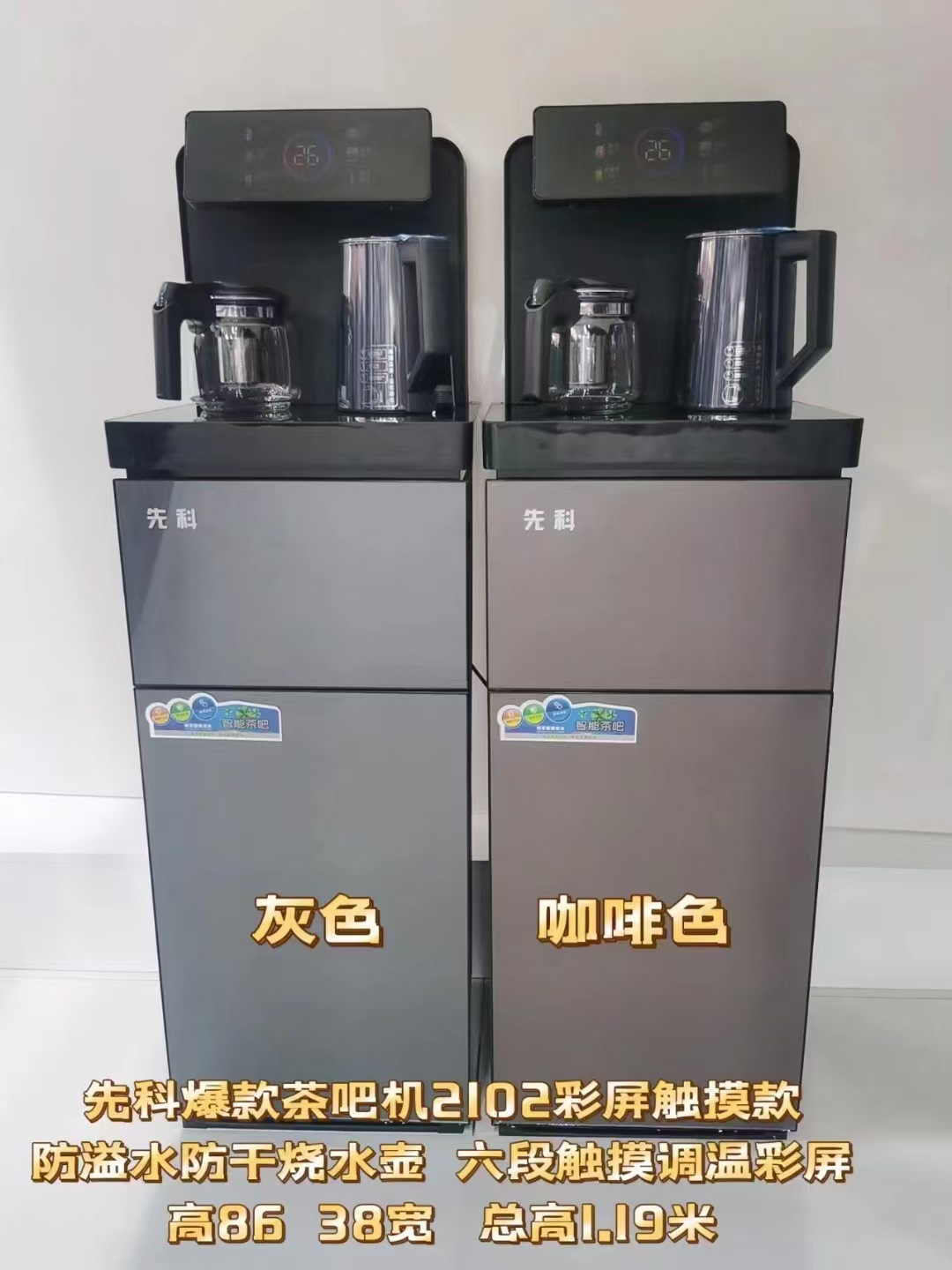 微信图片_20240519093803