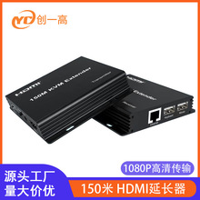 �羳�o��KVM���L��150���I�P���USB�t�����LHDMI-KMV�W�����L��