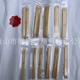 BWY��΢�꾎���������11��һ��13CM 5���b����������m����ż�