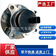 ���ҹ�Ӧ43560-30010 43560-30011 43560-0N010 TOYOTA�ʹ� ��־