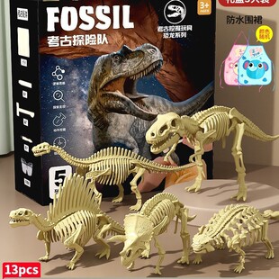 ������ʯ��ͯ�ֹ�diy�����ھ�����к�Ů�����ڌ�ʯ��������ä��