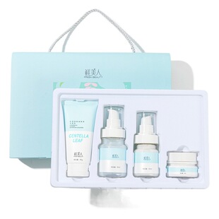 Centella asiaticosa skin care set for women hydrating and moisturizing acne moisturizing and repairing sensitive muscles autumn and winter water cream set