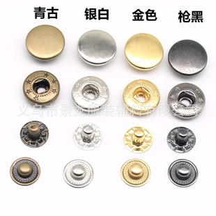 633#�ߙn���~�ĺϿ�12.5MM�����ۼ��~�۴��������p�[�ΰ���ĸ��