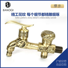 �����Wʽ�¹�ˮ���^�S�~����ˮ����hˮ���^ϴ�C�ϰѳ�ˮ���^