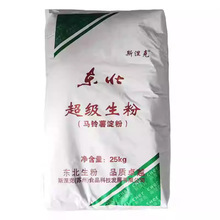 ˹���˖|�����������R������۹��ͷ���ը��ˮ������c��̫�׷�