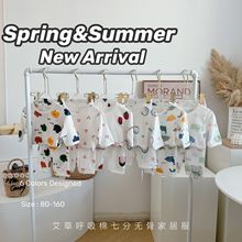 �����ļ����ޟo�Ǳ��ͯ˯�����b��ͨ����ͯ�Ҿӷ��߷�����{��