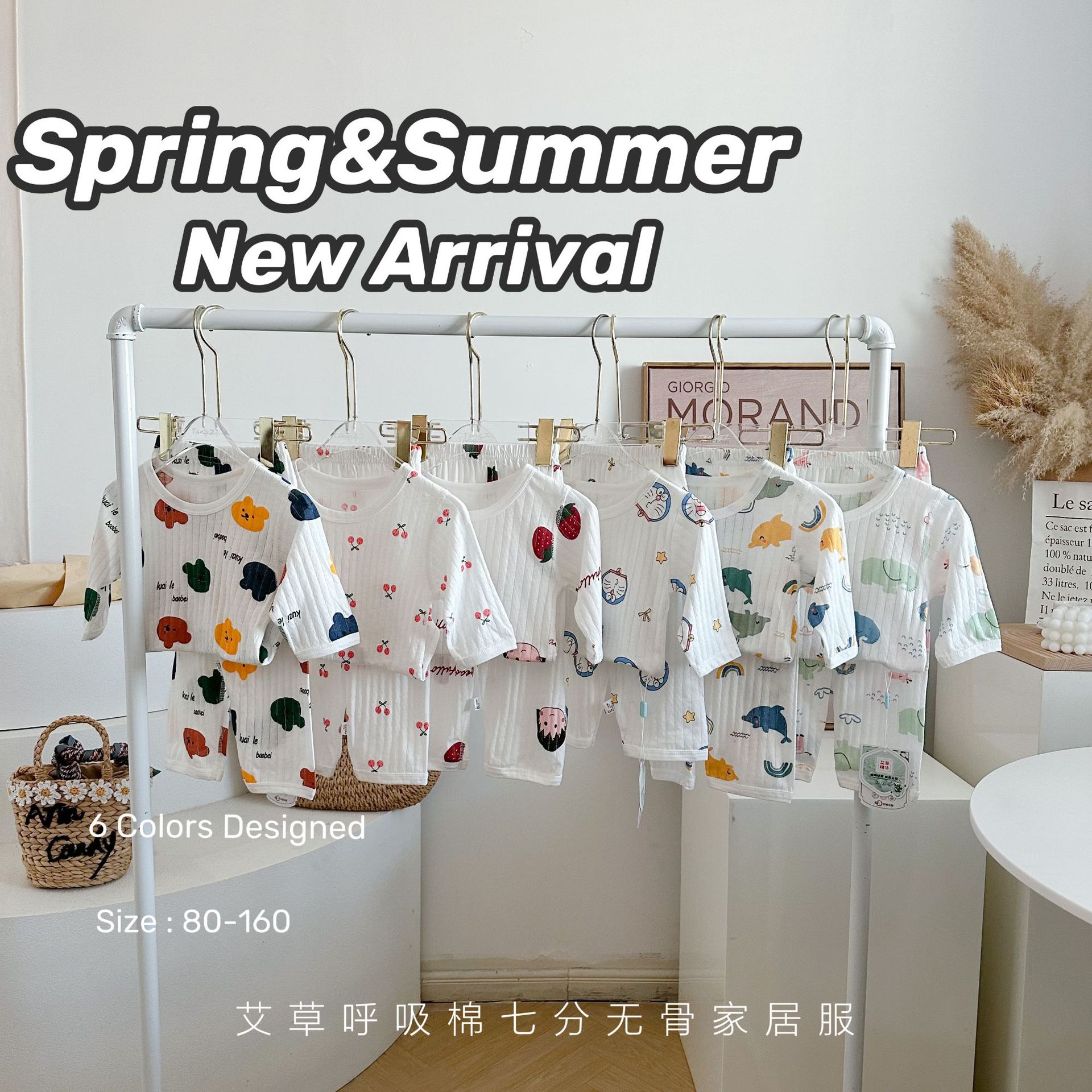 Bebé verano puro algodón deshuesado pijamas delgados para niños traje de dibujos animados manga corta ropa para el hogar de los niños ropa de aire acondicionado de manga tres cuartos