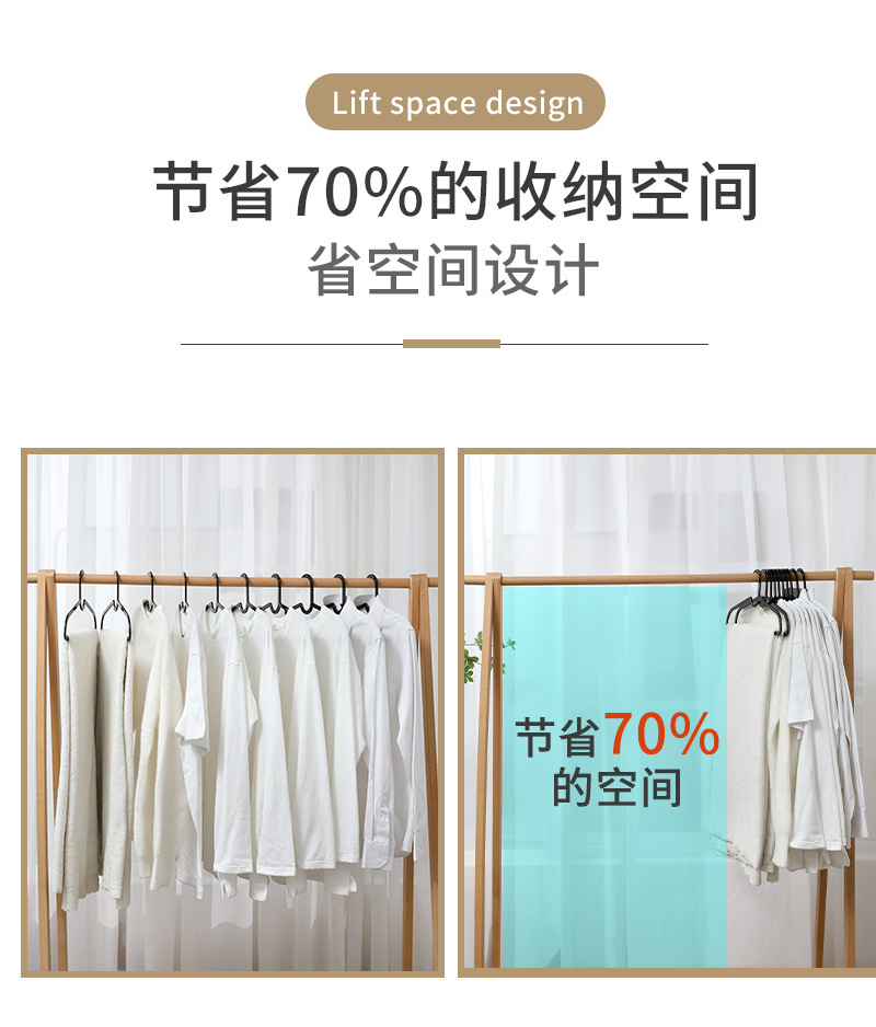海豚衣架_08.jpg