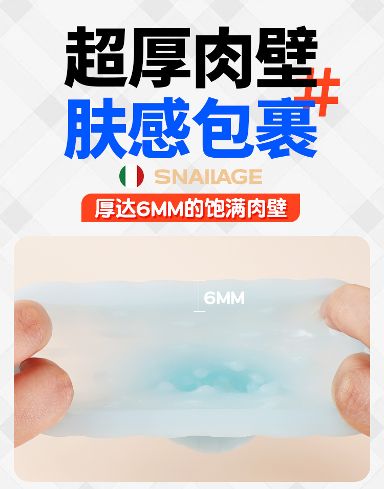 Disposable Manual Pocket Masturbator Cup, Soft TPE Sleeve, Discreet Single-Use Design — detail image 20