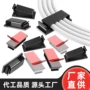 3m桌面车载方形线夹