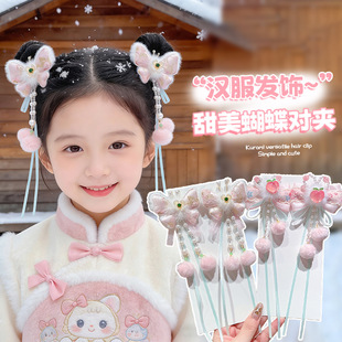 Ůͯ���ɝh���^����K��ͯ���L�����l��h��СŮ���Ї��L�l���l�A