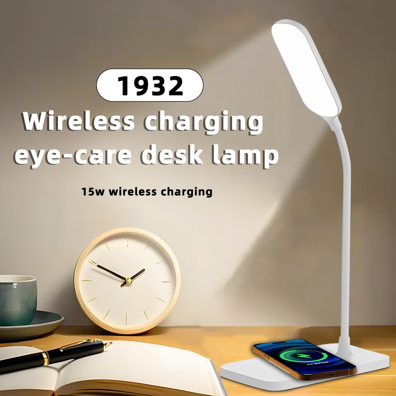 Cross-Border Popular Led Study Desk Lamp Wireless Charging Lamp Desk Lamp Bedroom Night Light Eye Protection Office Desk Lamp Cross-Border Popular Led Study Desk Lamp Wireless Charging Lamp Desk Lamp Bedroom Night Light Eye Protection Office Desk Lamp