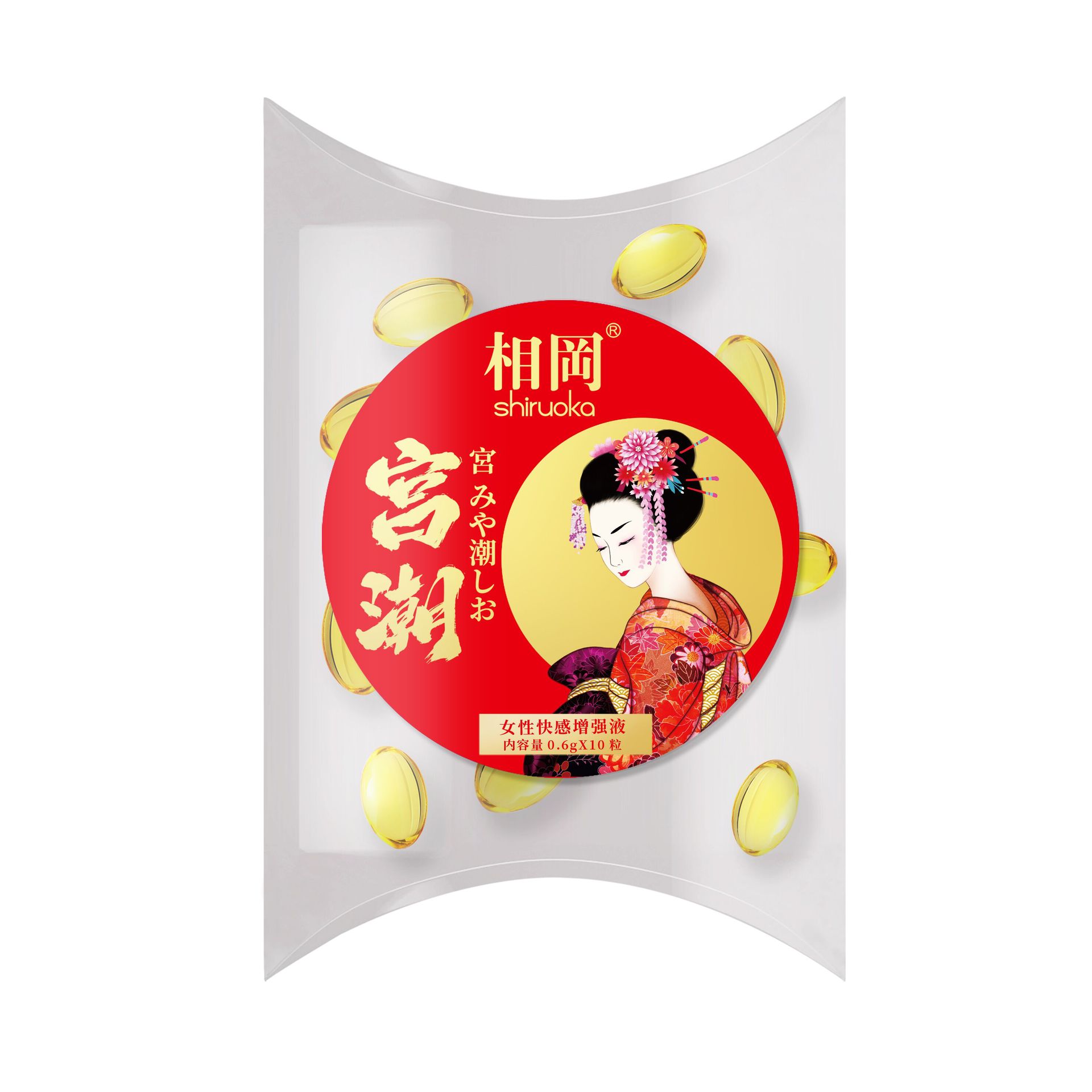 QQ图片20250220172757