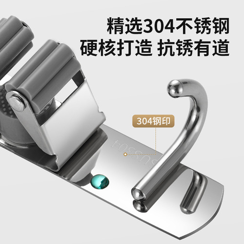 304 stainless steel mop holder without drilling multi-purpose mop hook bathroom broom storage clip manufacturer wholesale