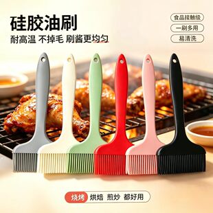 ������z��ˢ��̖BBQ����ˢ����͒��u�ϴ���ˢ�N���決����ӆ��