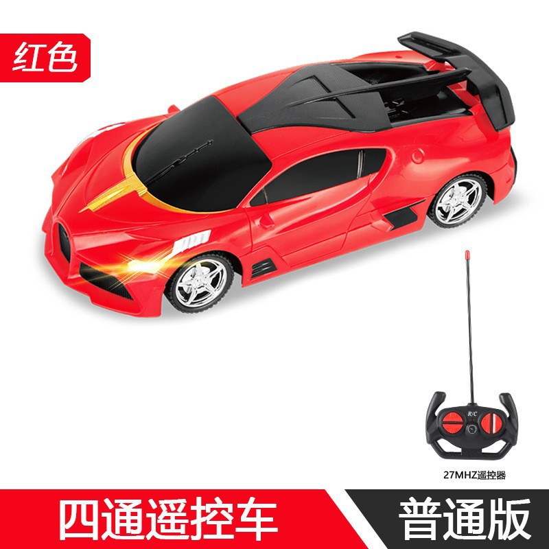 Children's toy, award for students for kindergarten, Birthday gift 5