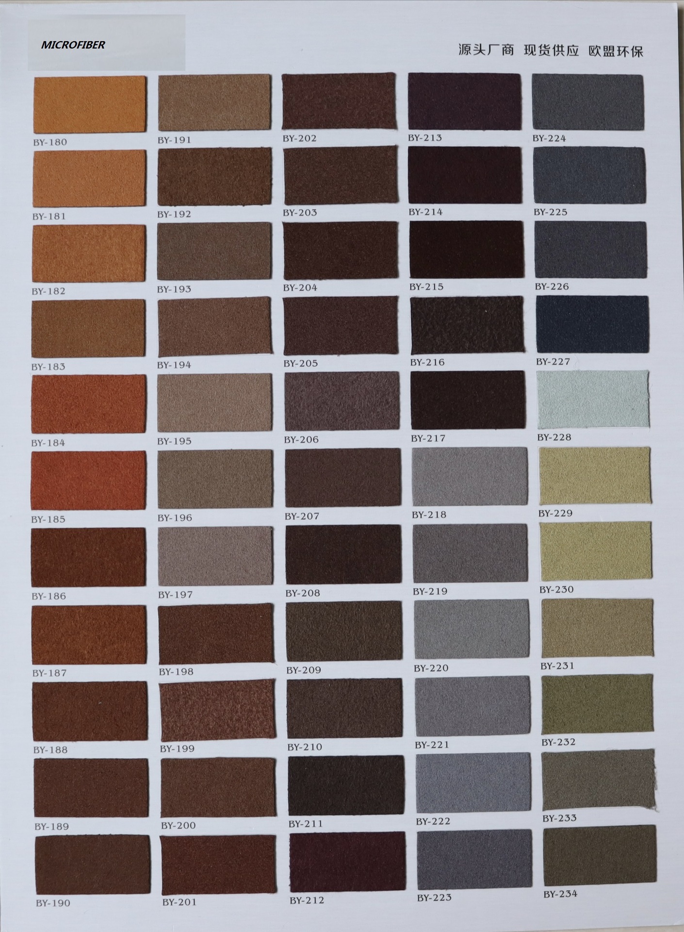 O1CN01qCDy0c1GVD5a8xu1C_!!2207945680627-0-cib.jpg?__r__=1660551298822