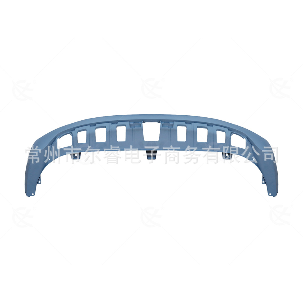 Suitable for Changan CS55 PLUS third generation front bumper and front and rear spoiler