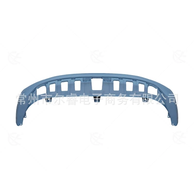 bumper and front and – Bumper