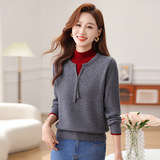 羊毛撞色半开领长袖羊毛衫假两件时尚休闲显瘦内搭秋冬打底衫女，女装针织衫/毛衣，妃慕昵服饰