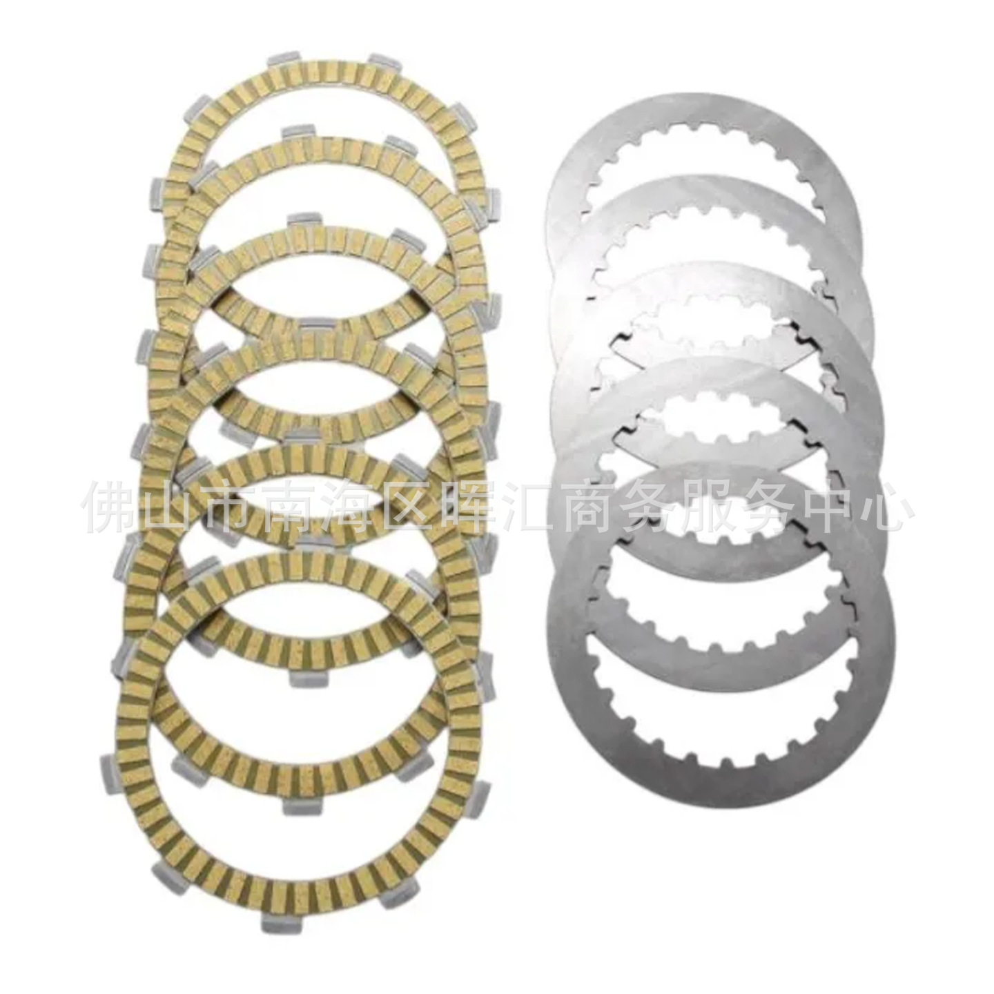 Trx300 cbf250 nx250 xl250 hojas de embrague a base de papel 6 + 5 hojas / pago