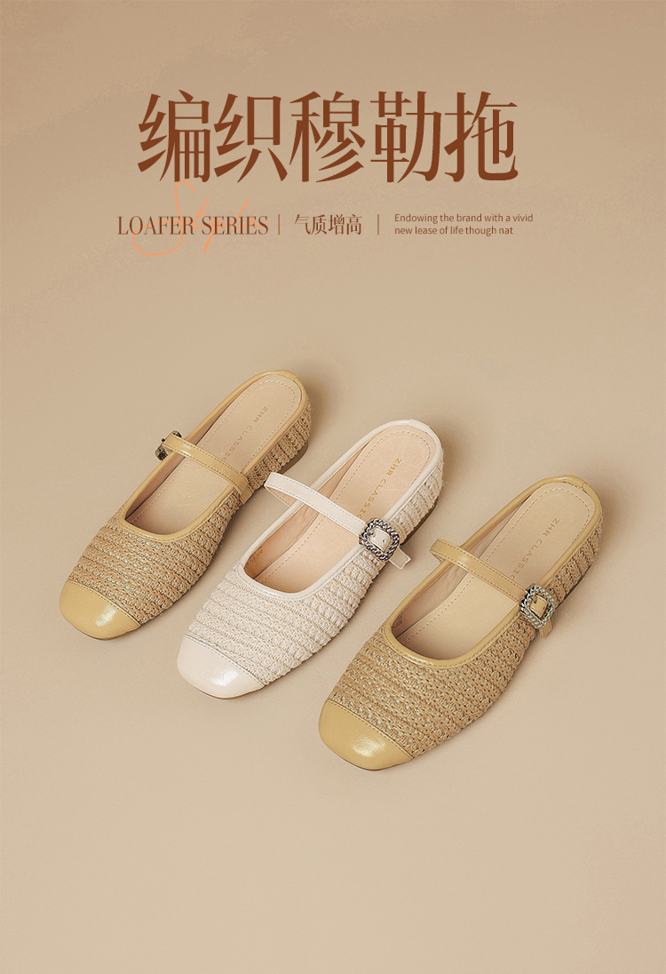 Sandal nữ hở mũi đính đá chuỗi mắt xích phong cách Pháp — MN33 màu vàng chi tiết 3