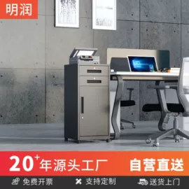 办公柜;药柜;铁艺/钢木床
