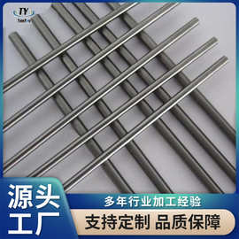 宝鸡厂家加工批发W1/W2钨棒 钨合金棒规格多样 可切割钨杆定制