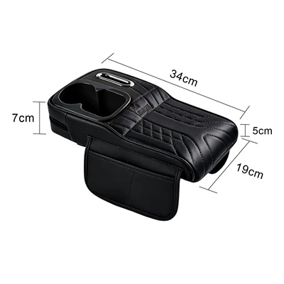 Armrest box pad | rest, elbow pad