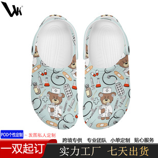 Ů�t�o���g���oʿ��Ь���^���Ϸ���evaɳ��Ь��DIY��D�����p��