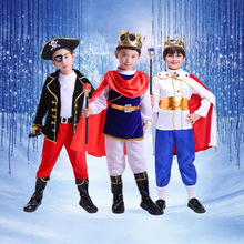 跨境万圣节王子服装儿童国王cosplay装扮化妆舞会白雪公主演出服