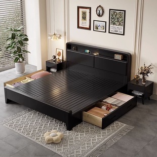Nordic Solid Wood Bed New Home Light Luxury Black Modern Simple Master Bedroom Double Bed Apartment Homestay Rental House